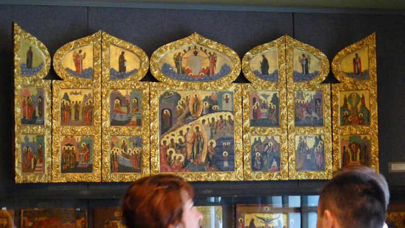 Muzeum zkonfiskovaných uměleckých děl