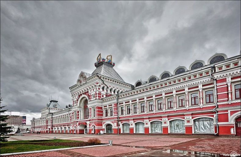 Veletržní palác