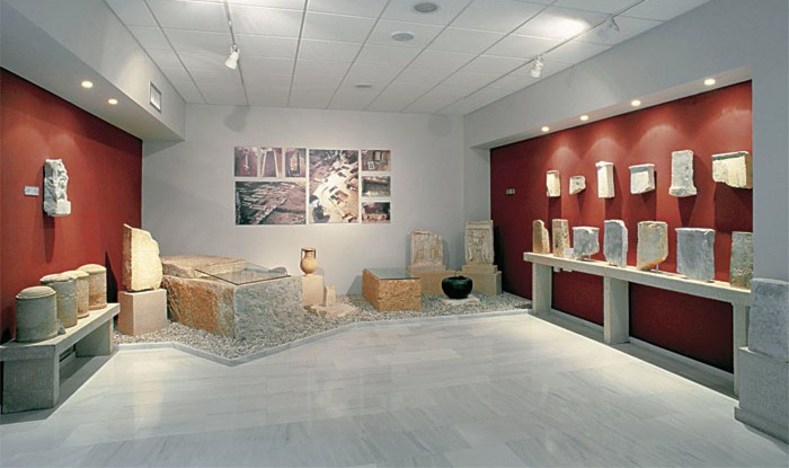 Archeologické muzeum