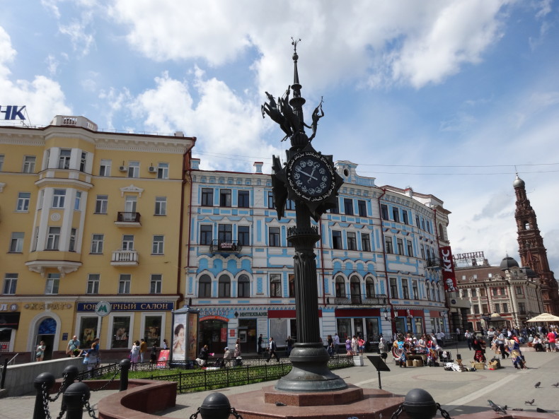 Baumanova ulice