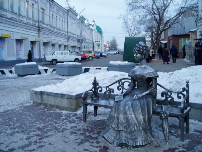 Lyuba