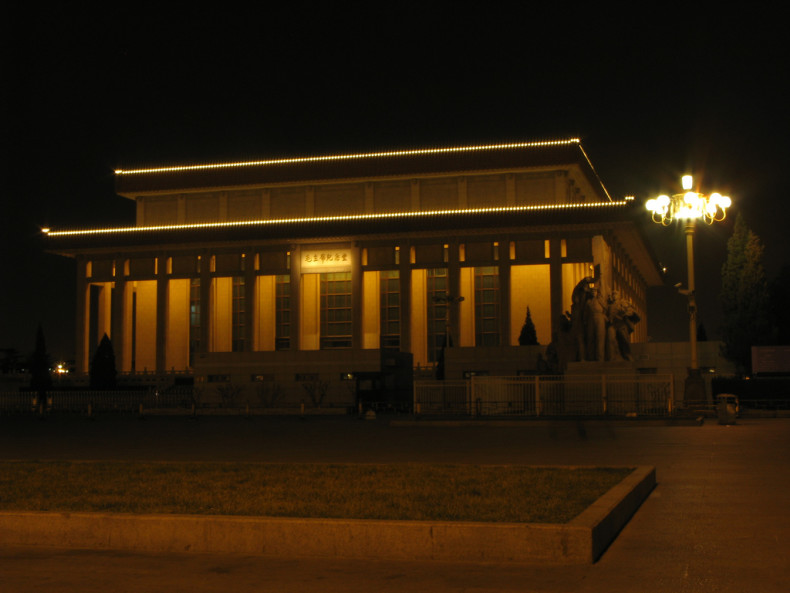 Mao Ce-tungovo Mauzoleum
