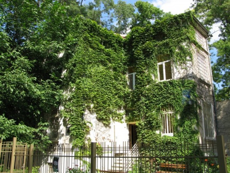 Přírodovědecké muzeum