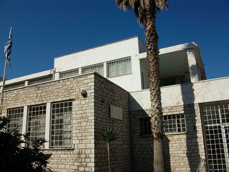 archeologické muzeum