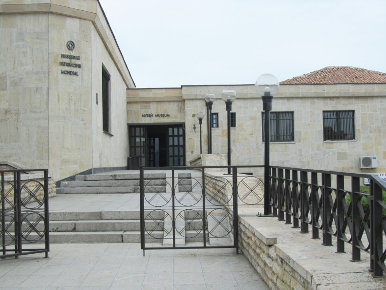 Archeologické muzeum