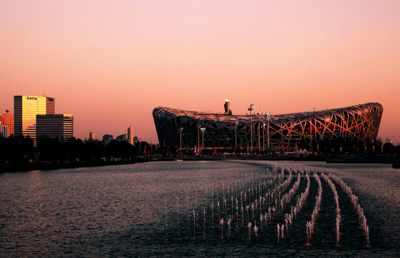 Pekingský národní stadion