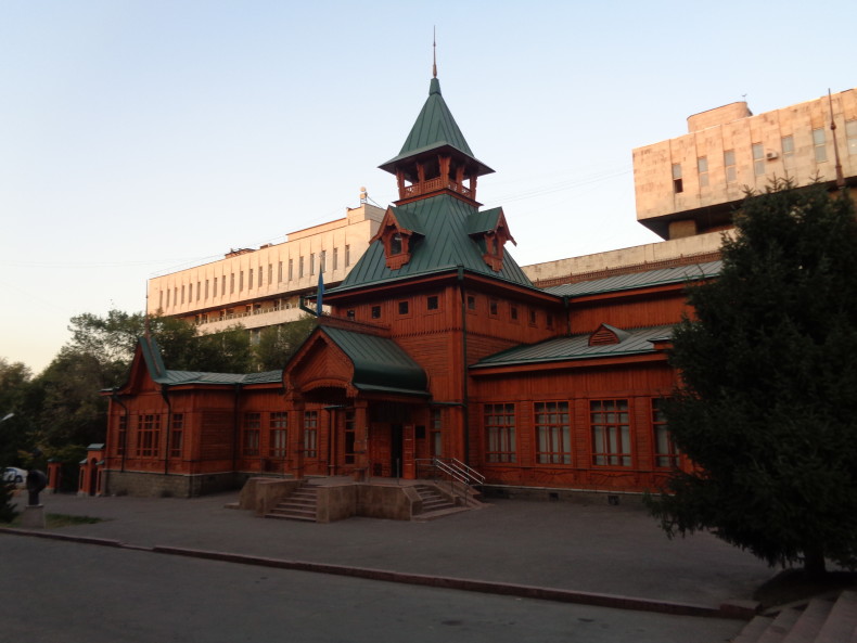 Muzeum hudebních nástrojů, Almaty