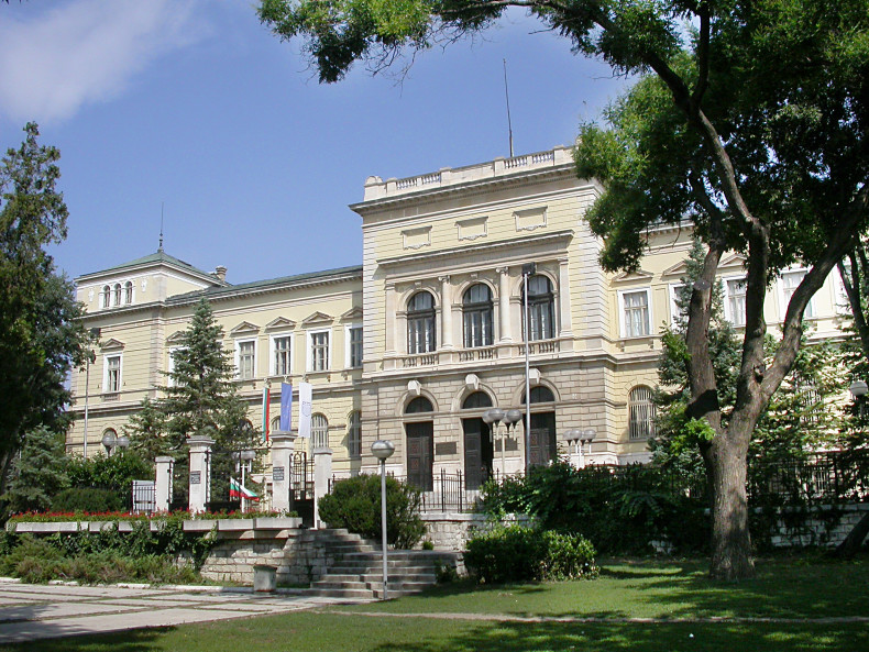 Archeologické muzeum