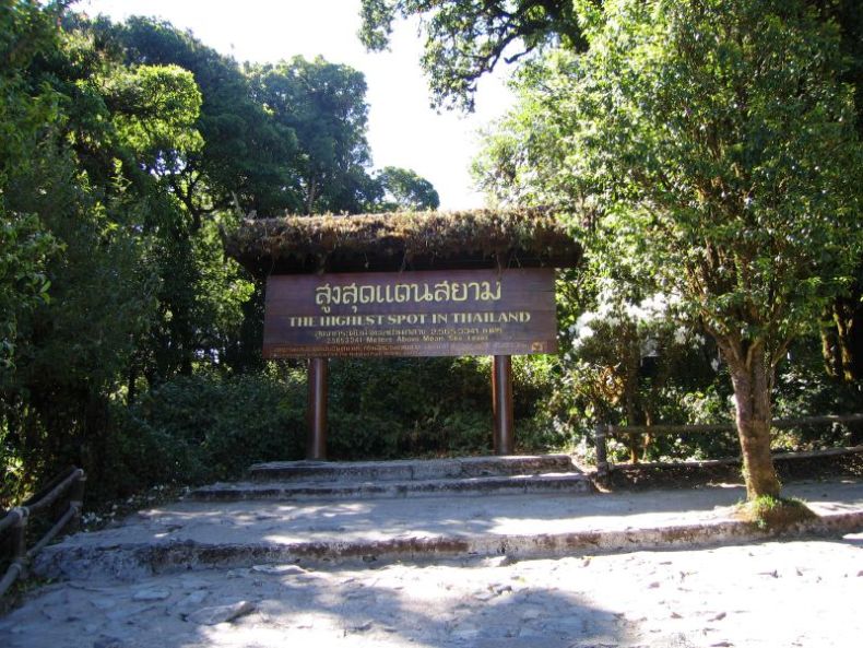Vrchol Doi Inthanon