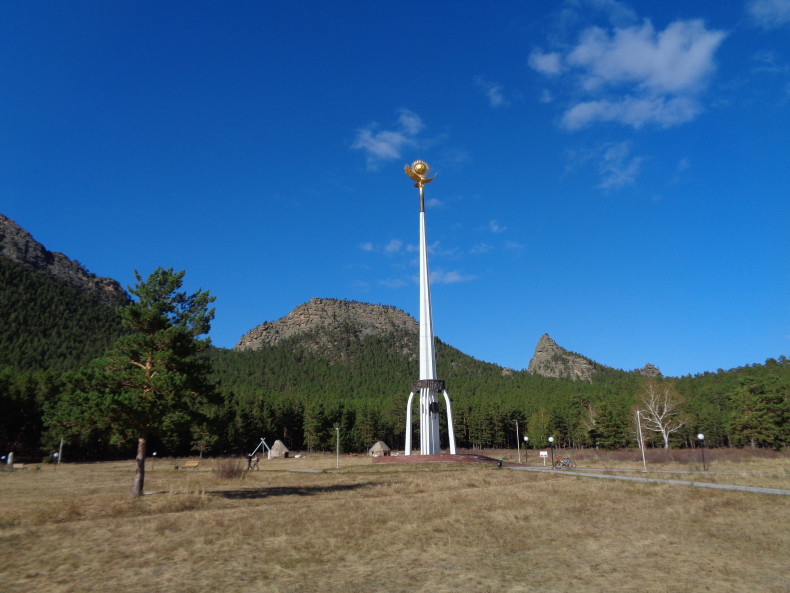 Burabay, polana Abylaj Chana