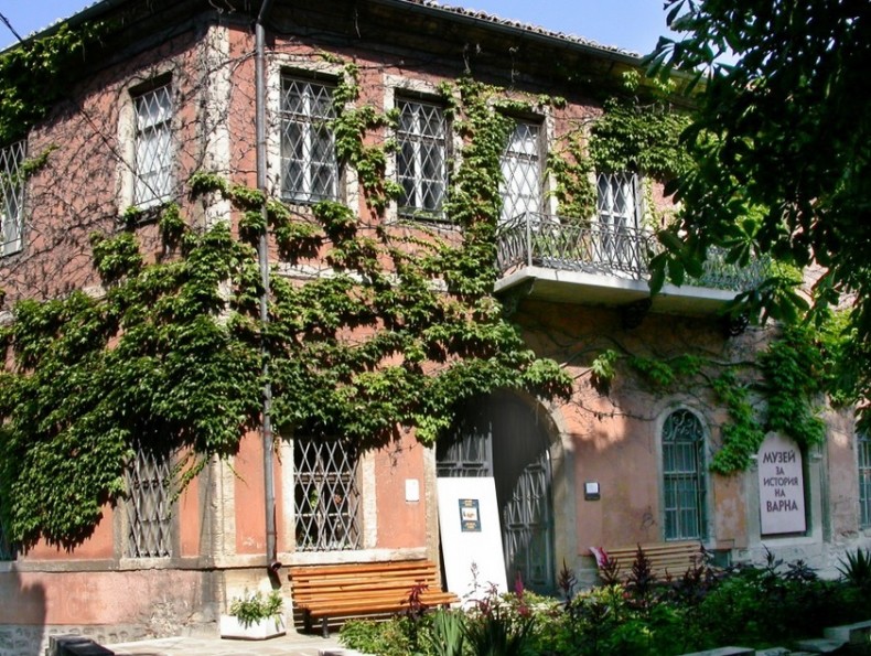 Muzeum dějin města