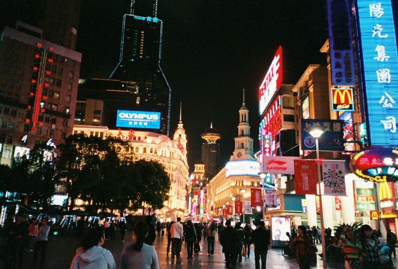 The Bund - ulice Nanjing Lu
