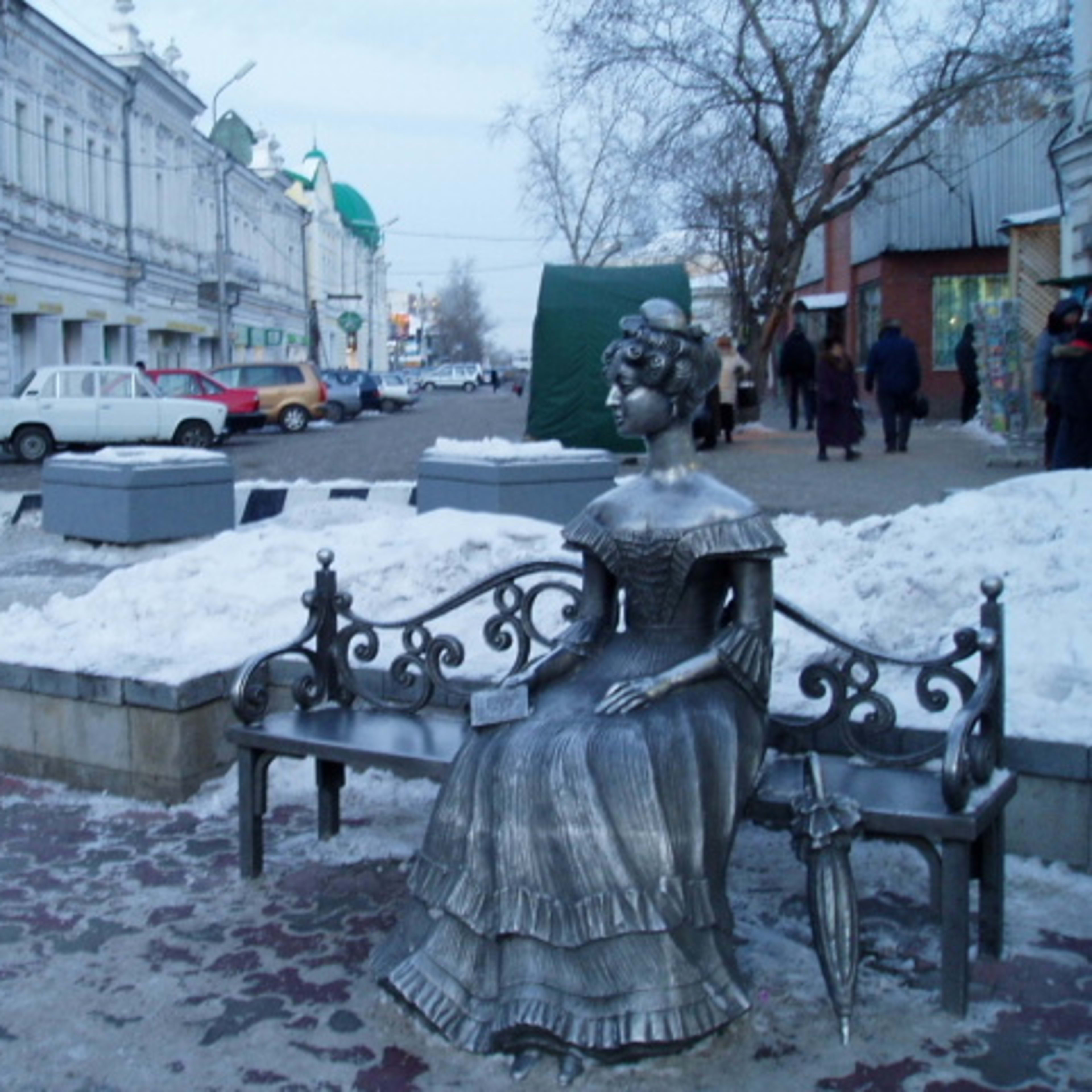 Lyuba