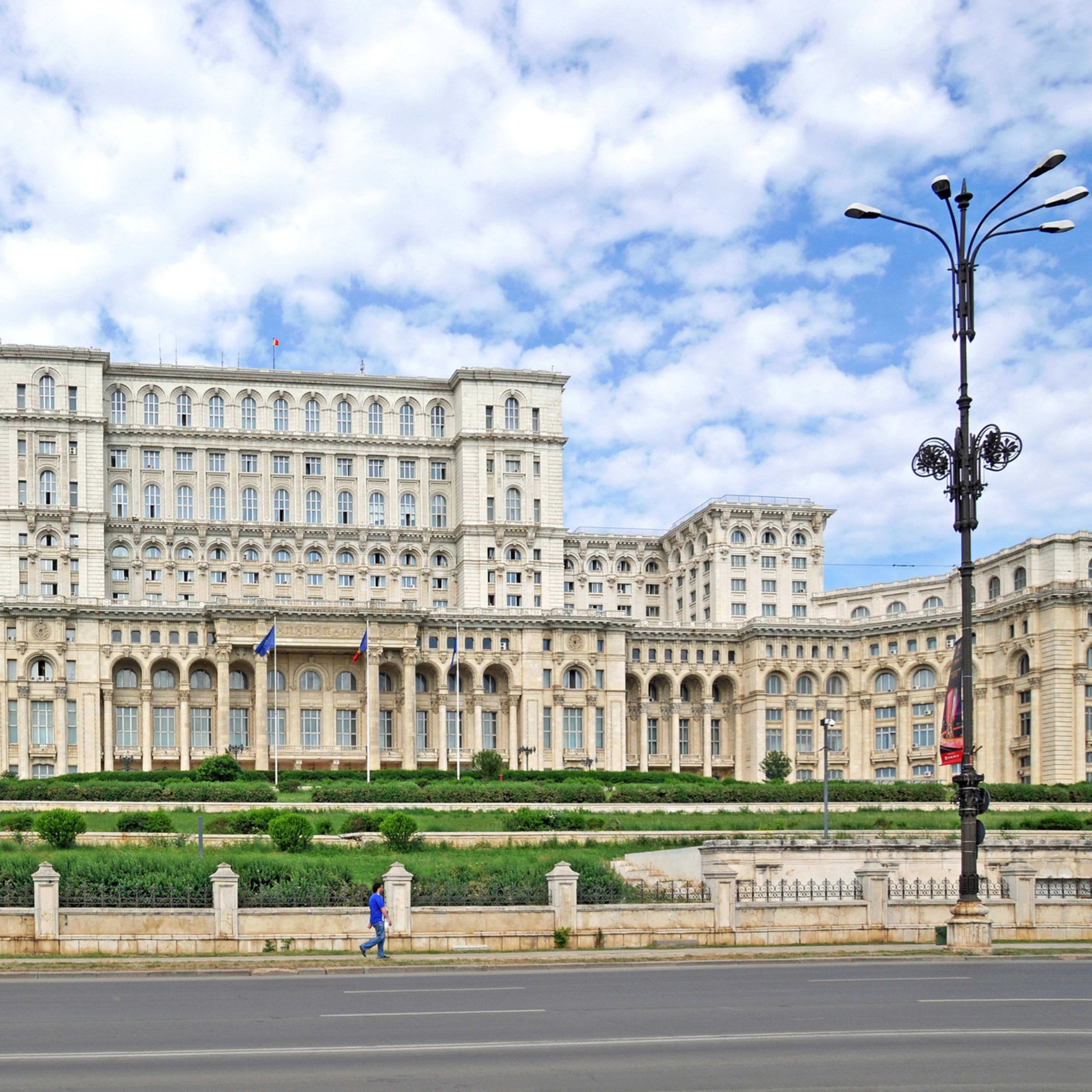 Palác lidu (parlament)