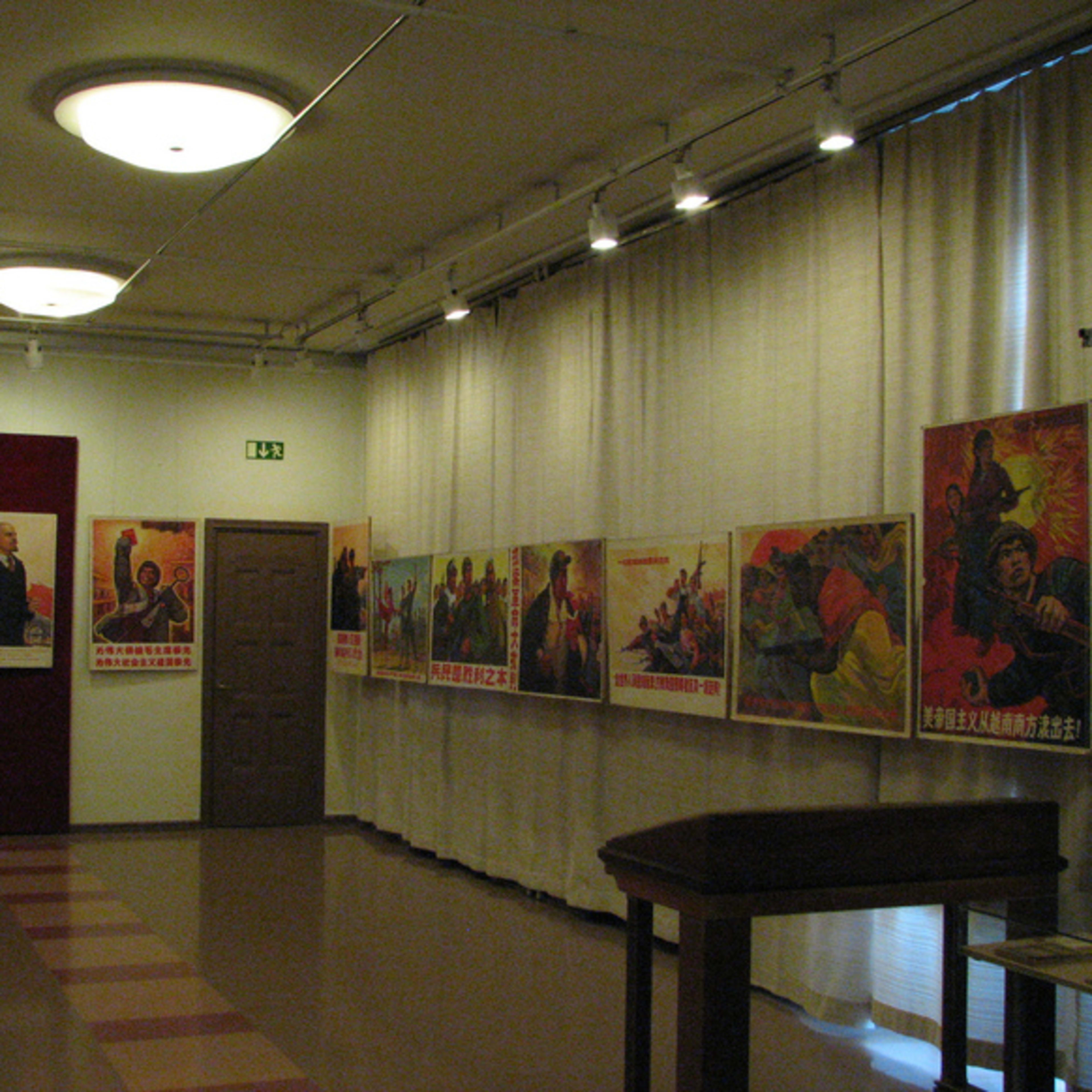 Muzeum věnované Leninovi