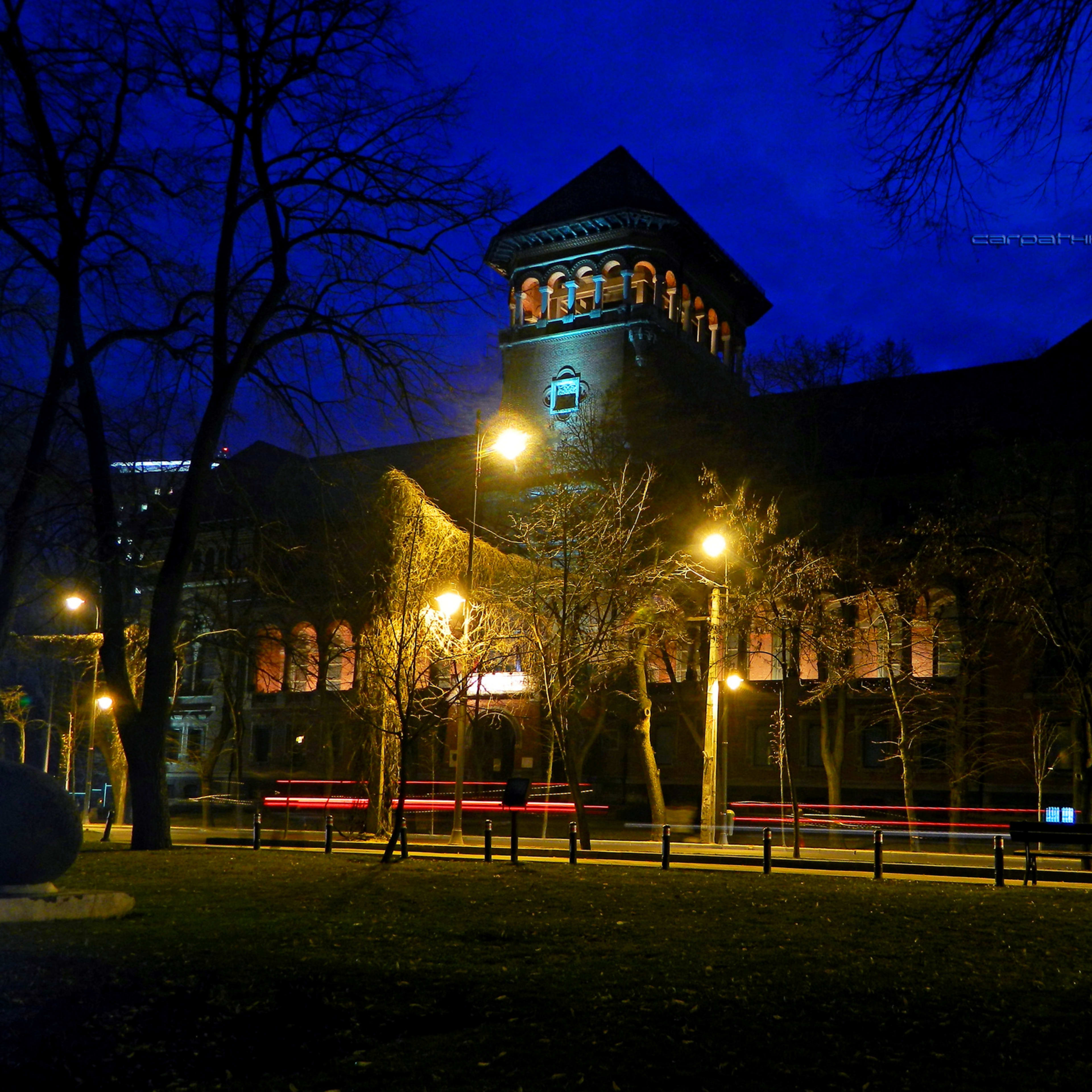 Muzeum rumunského rolnictva 