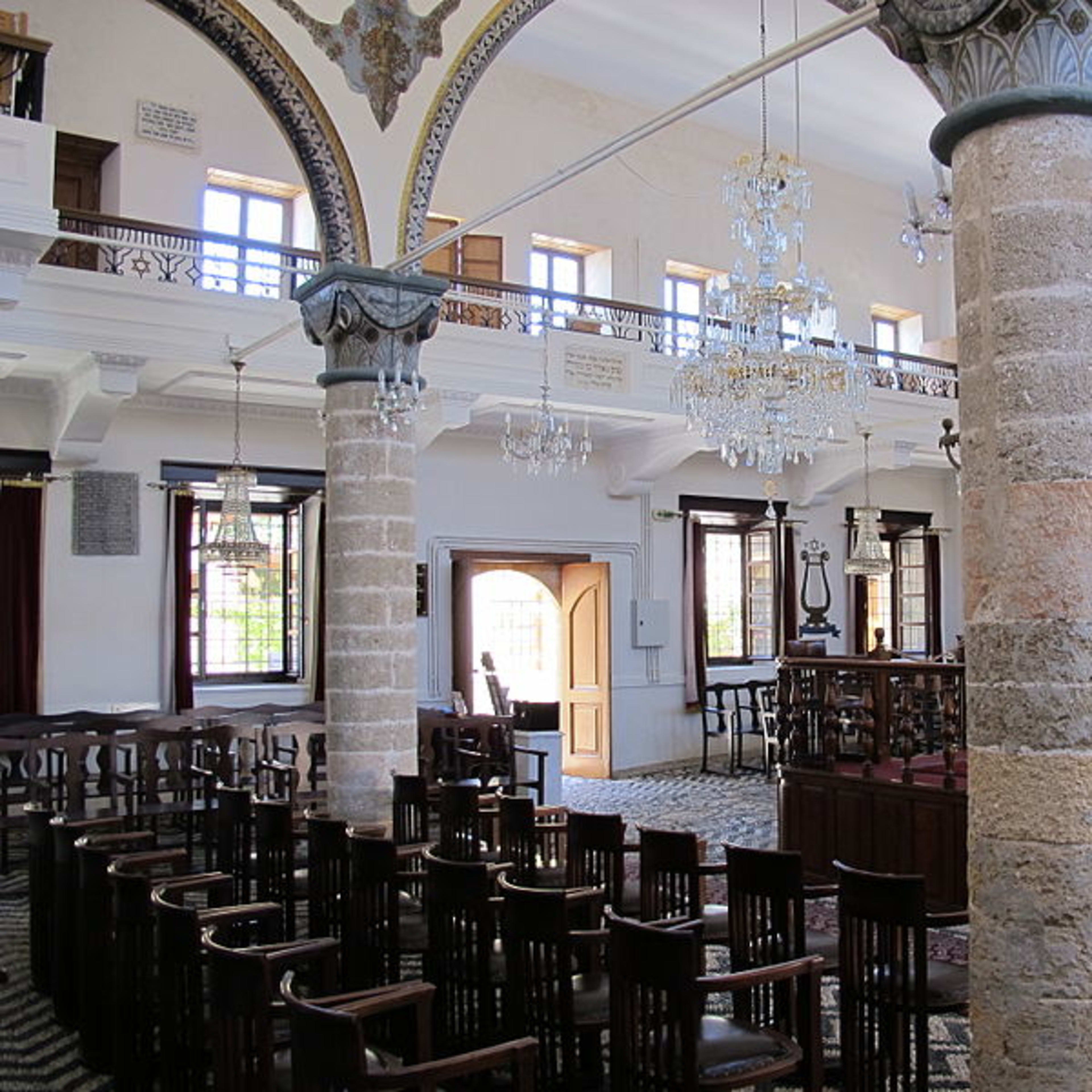 Synagoga Kal Kadosh Shalom