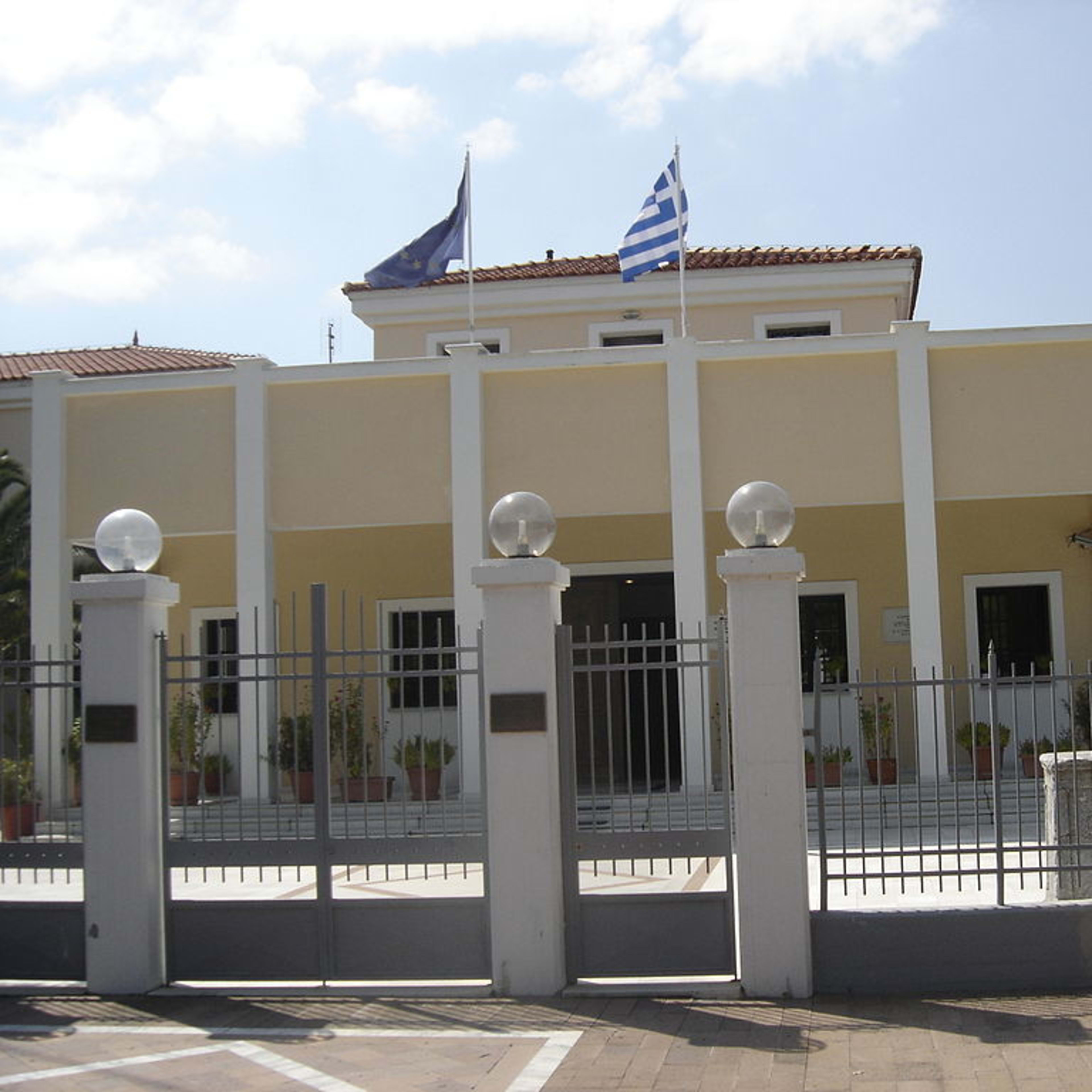 Archeologické muzeum