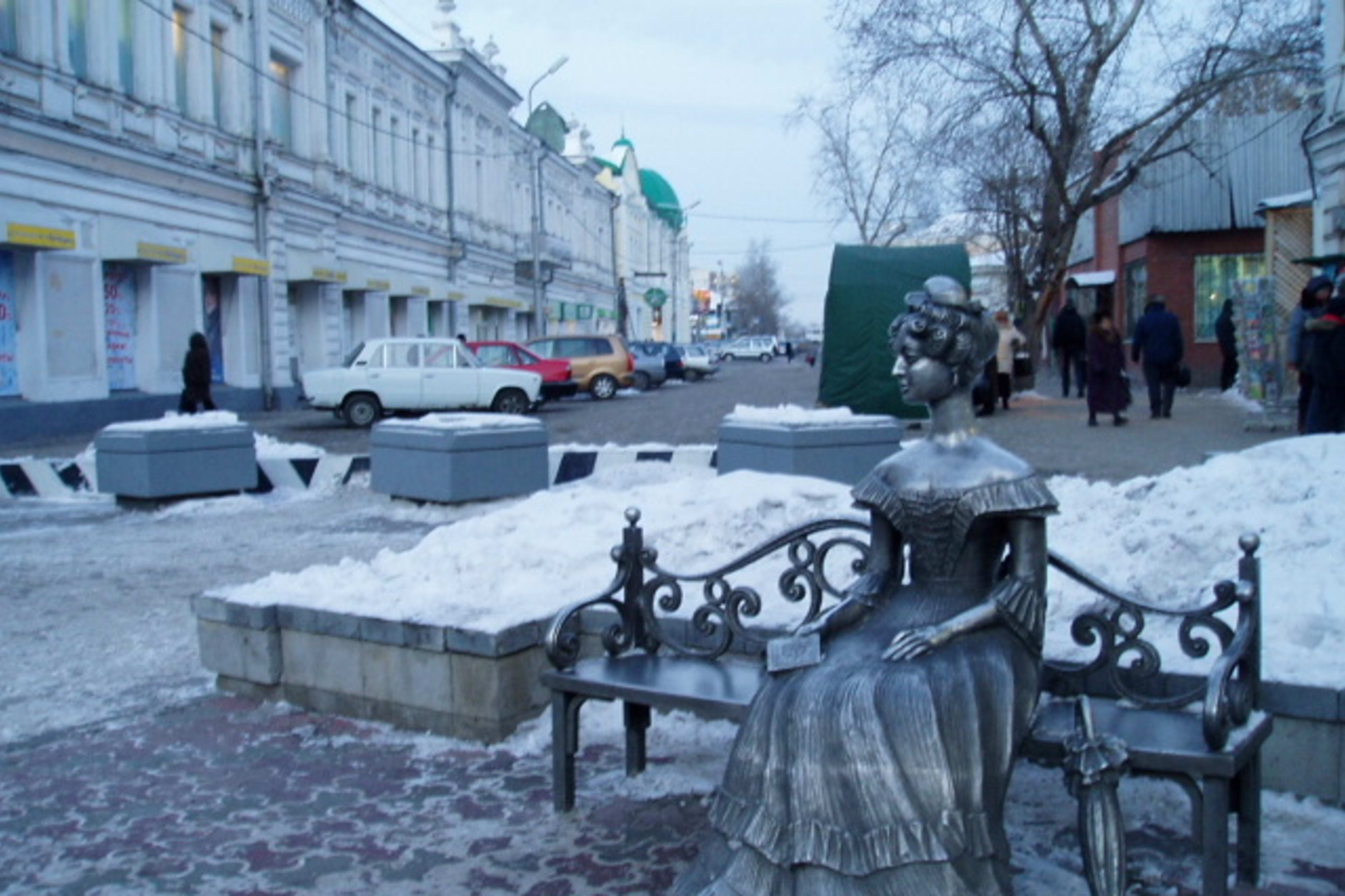 Lyuba