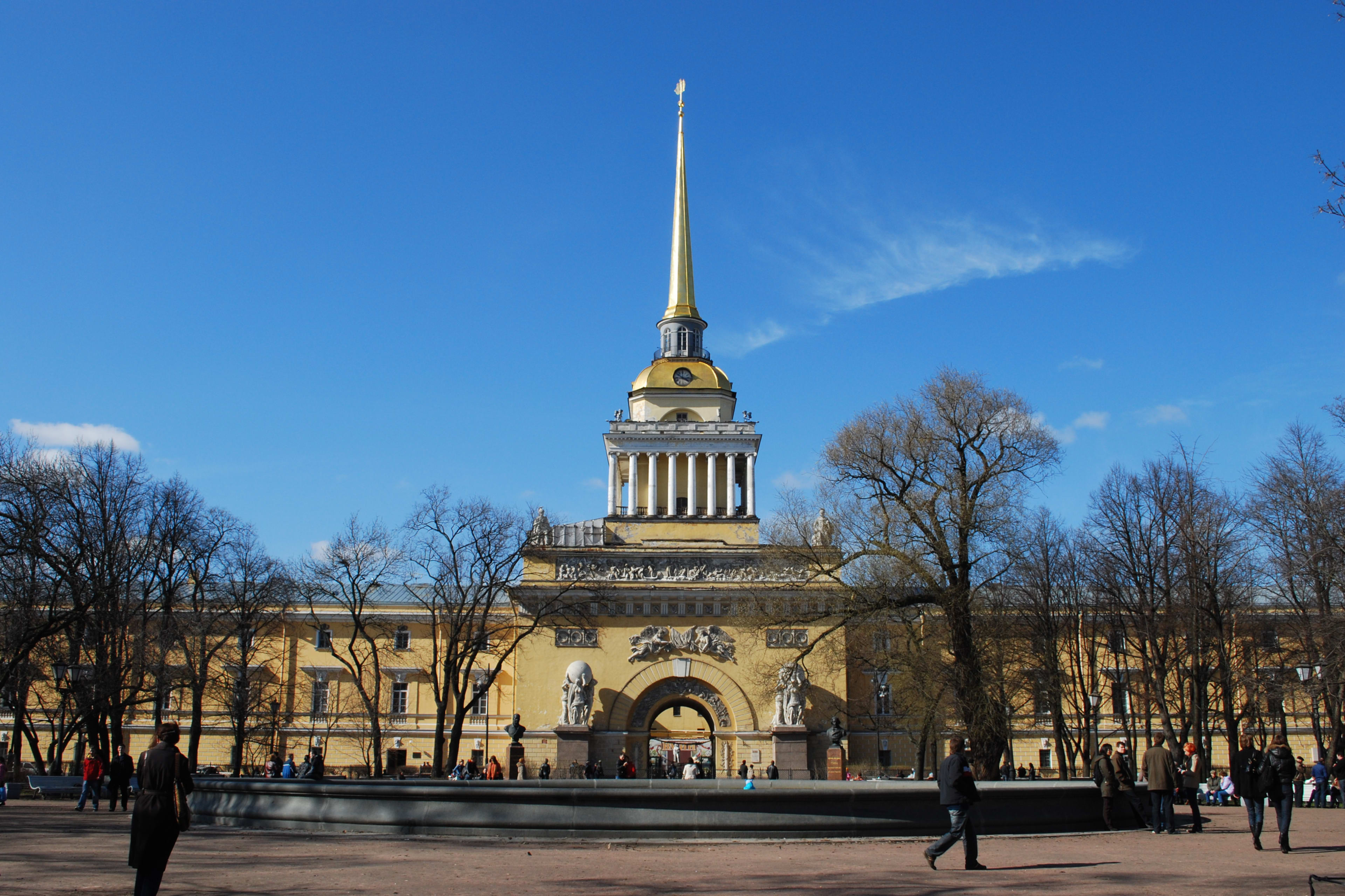 Palác Admirality