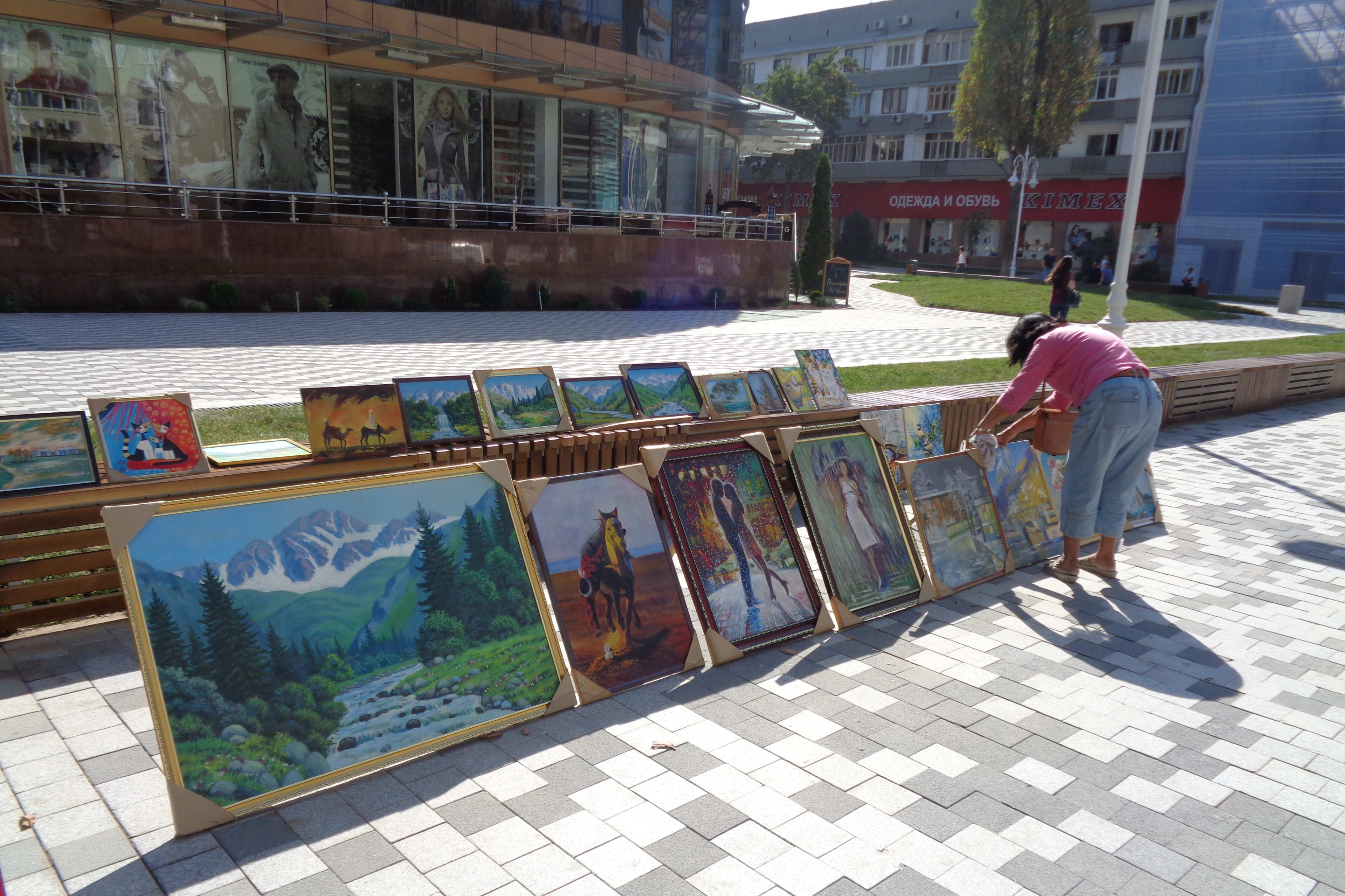 Arbat