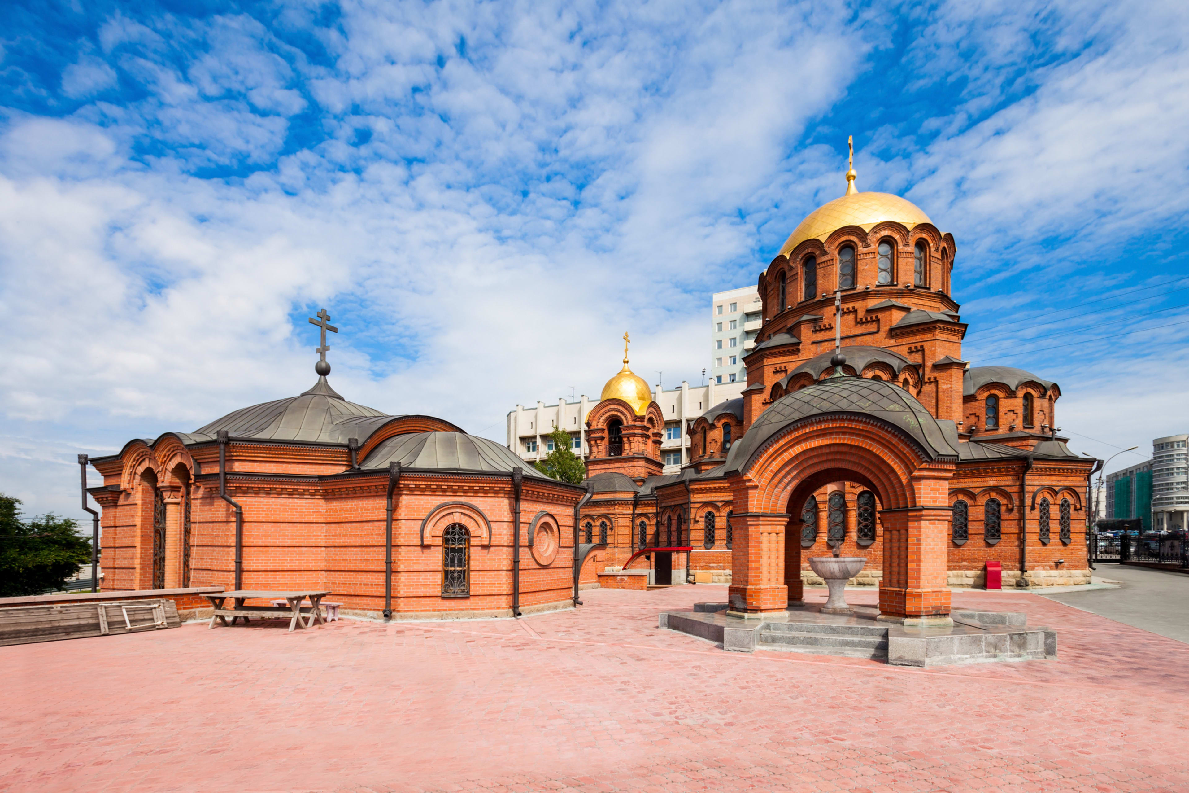 Novosibirsk