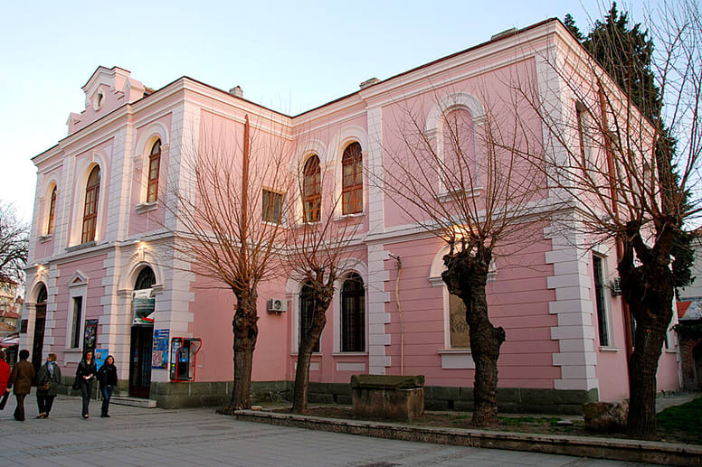 Archeologické muzeum