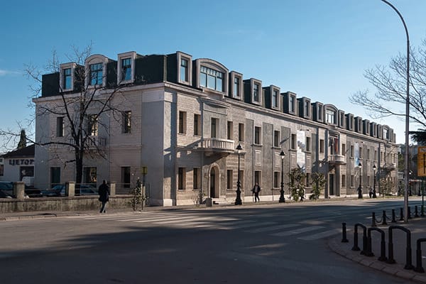 Muzeum města Podgorica