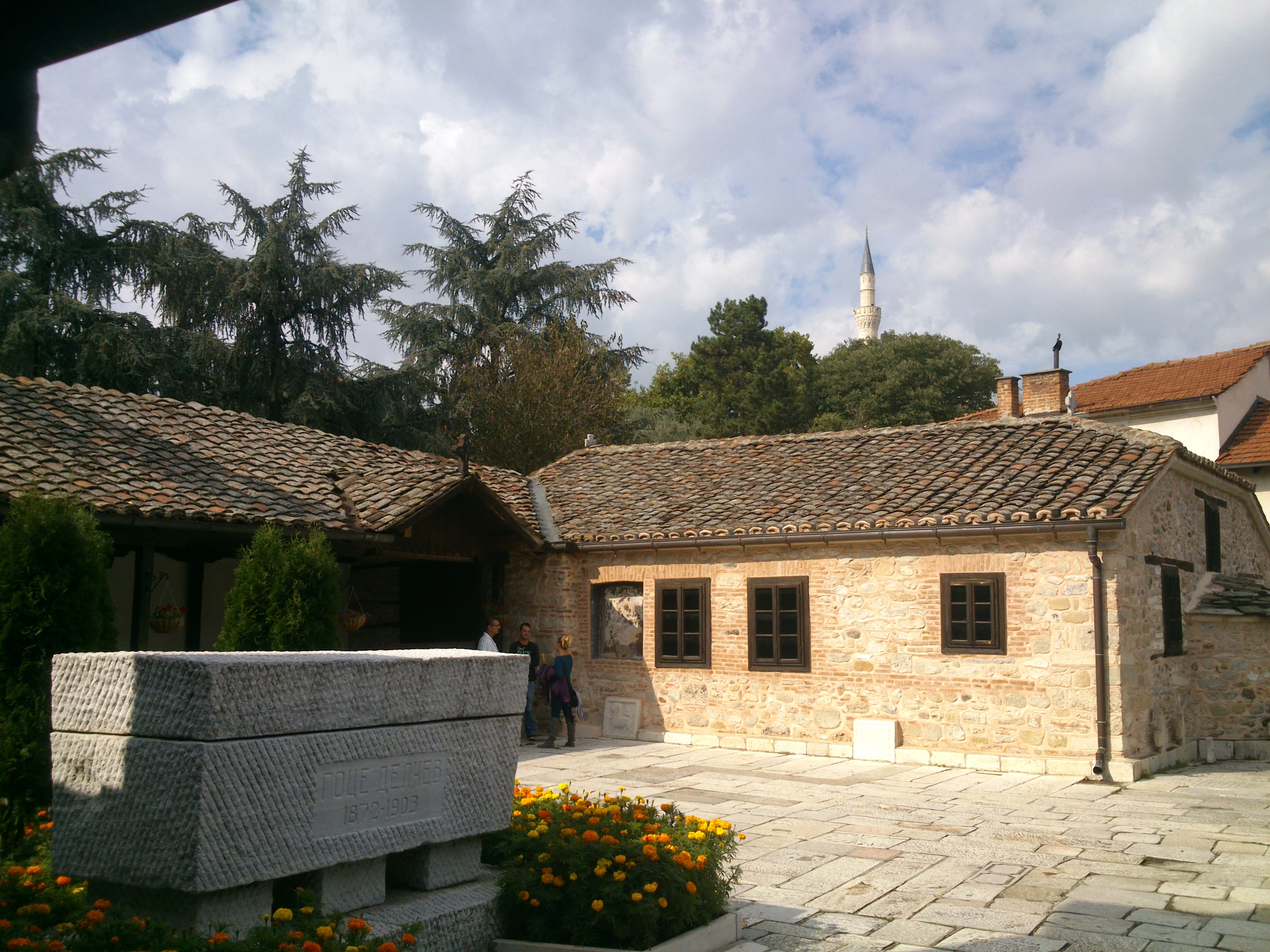 Kostel Sveti Spas 