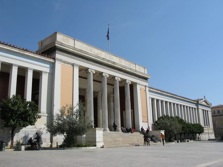 Národní archeologické muzeum