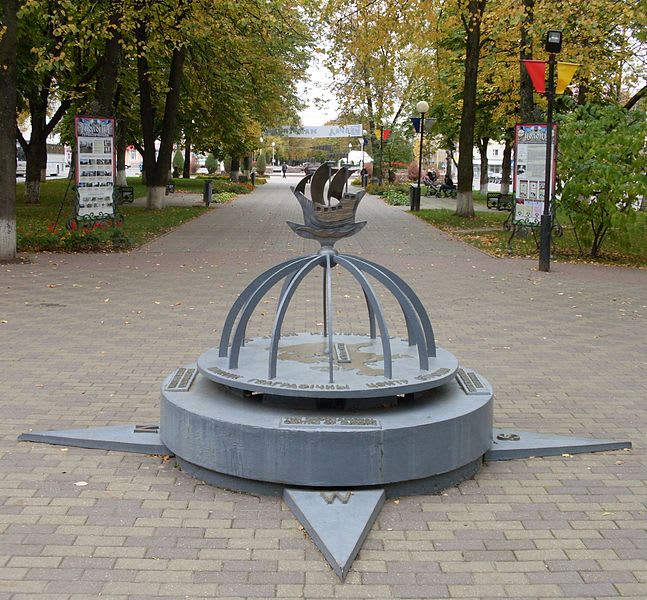 Geografický střed Evropy