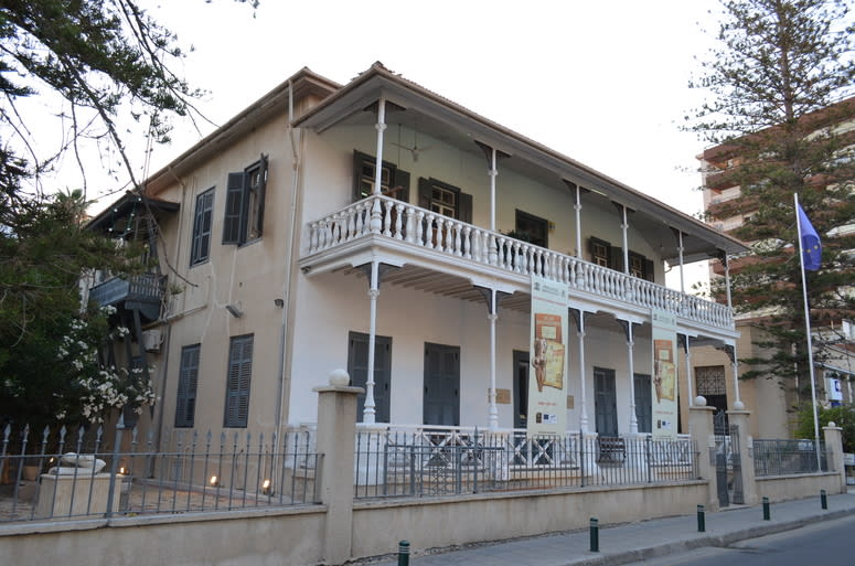 Archeologické muzeum