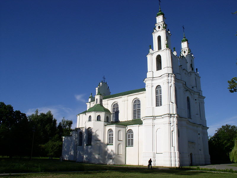 Kostel St. Sophia