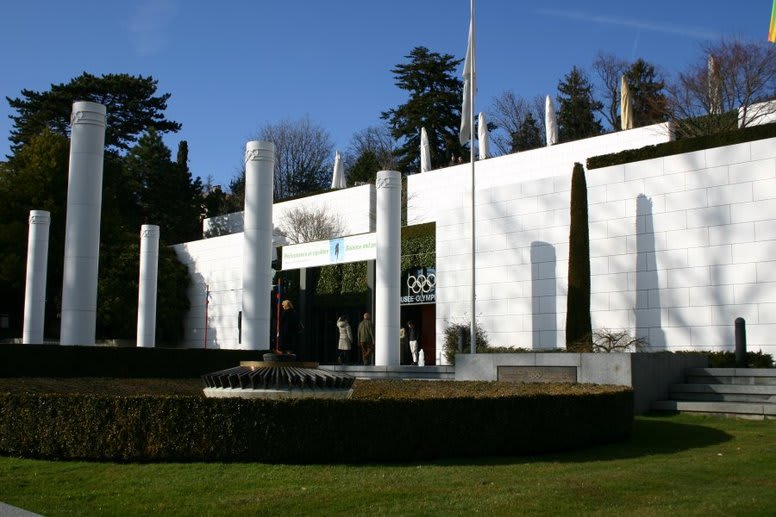 Muzeum olympijských her 
