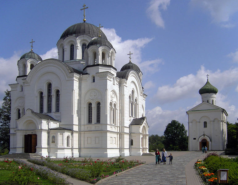 Saint Euphrosyne Monastery