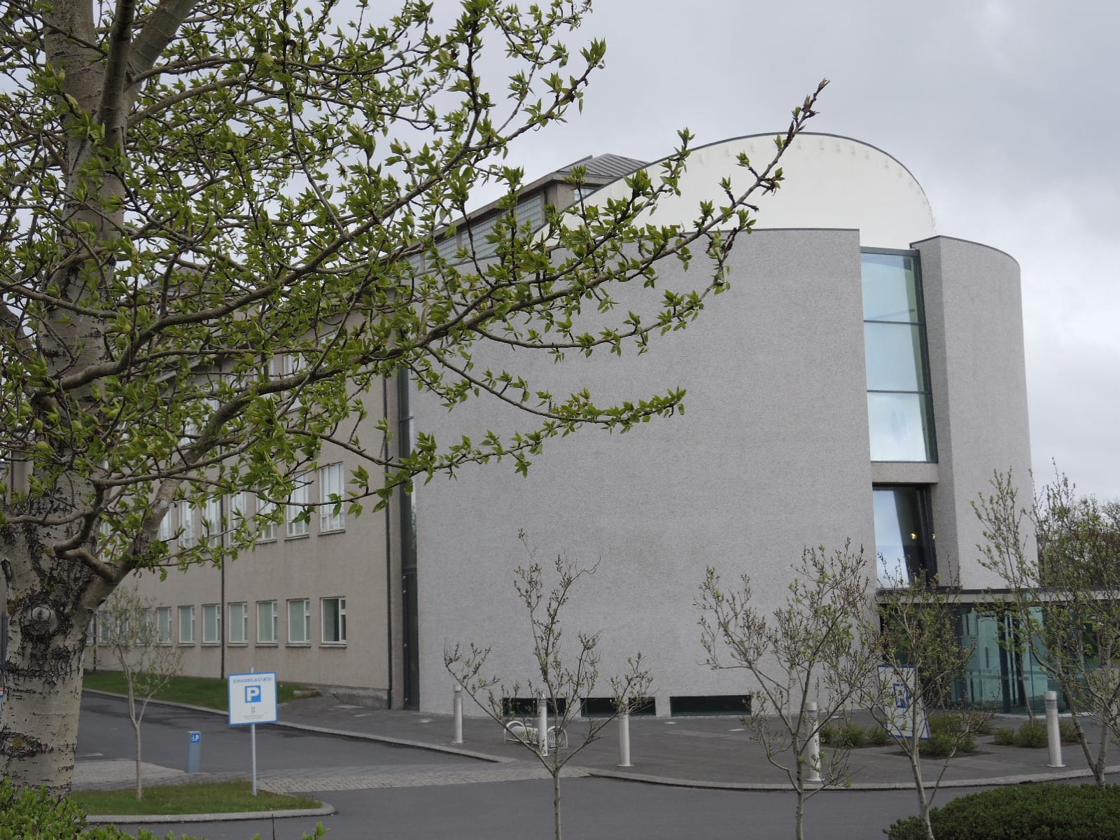 Islandské národní muzeum