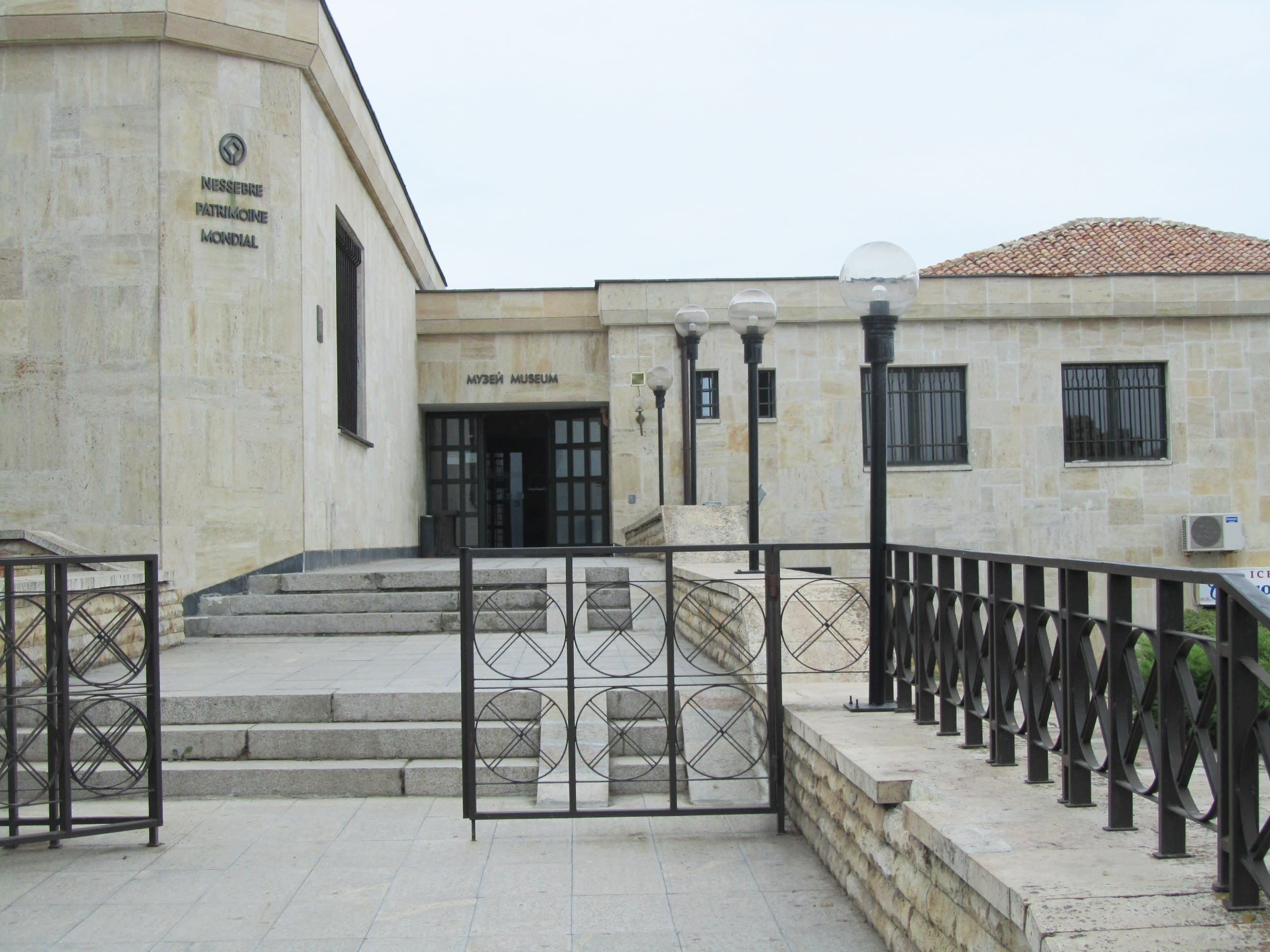 Archeologické muzeum
