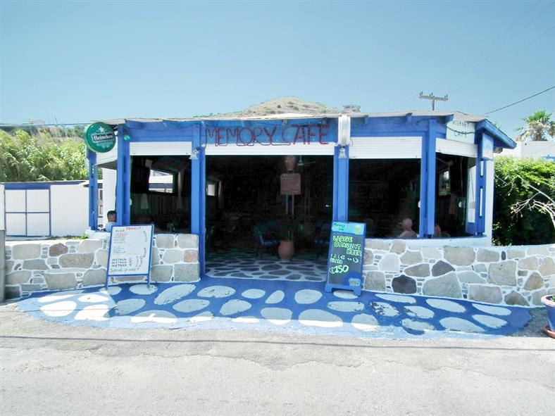 Memory Bar 
