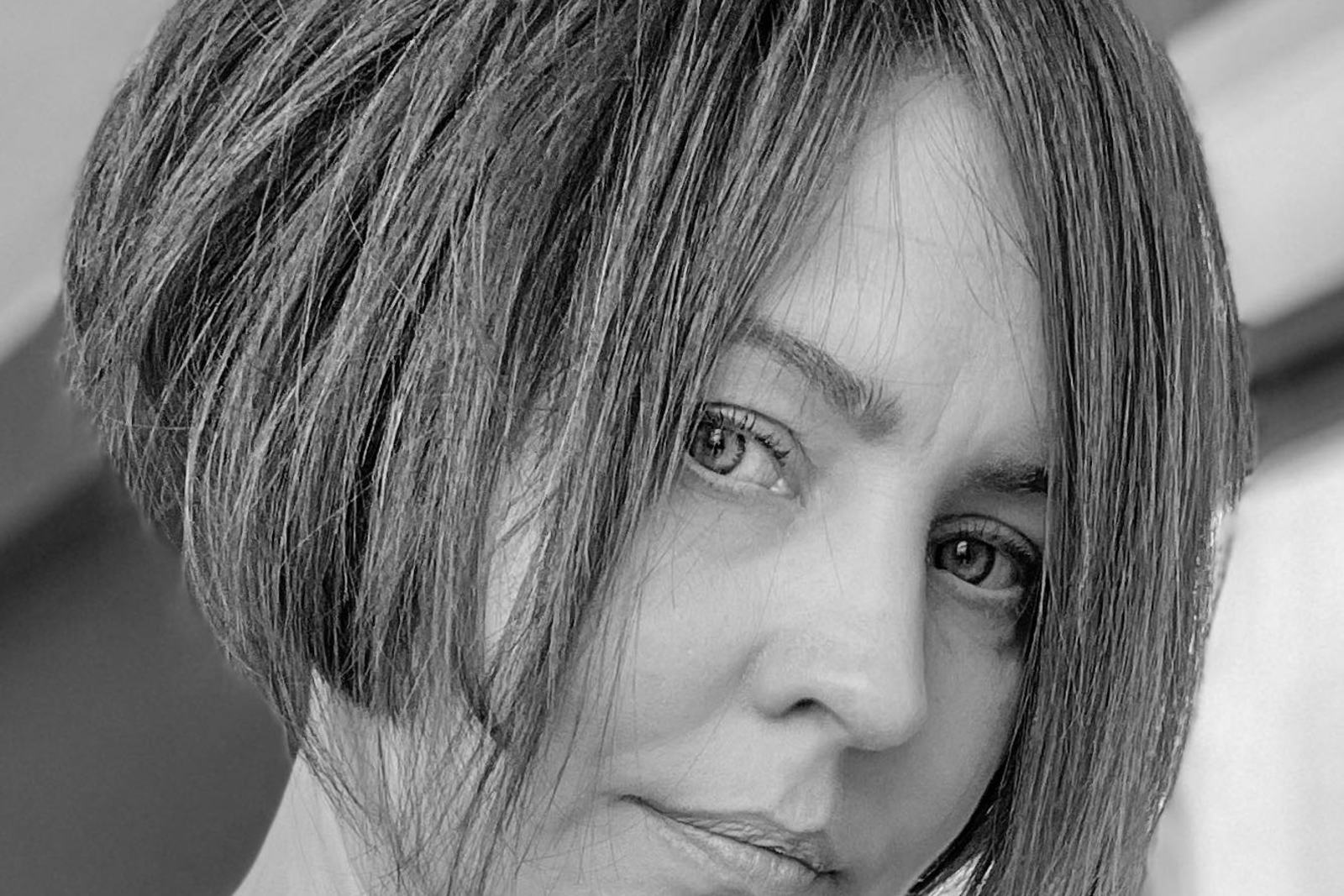 Torill Cecilie Mehus