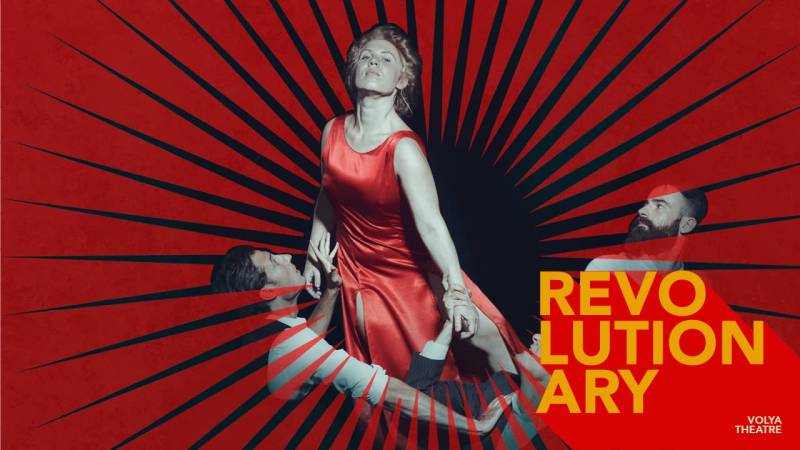 Teater blankett av forestillingen Revolutionary