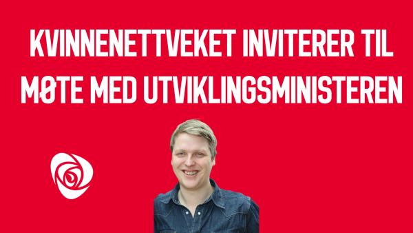 Bilde av Åsmund Aukrust