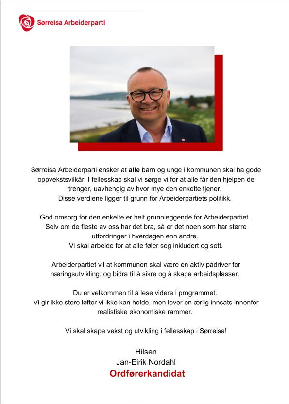program 2023