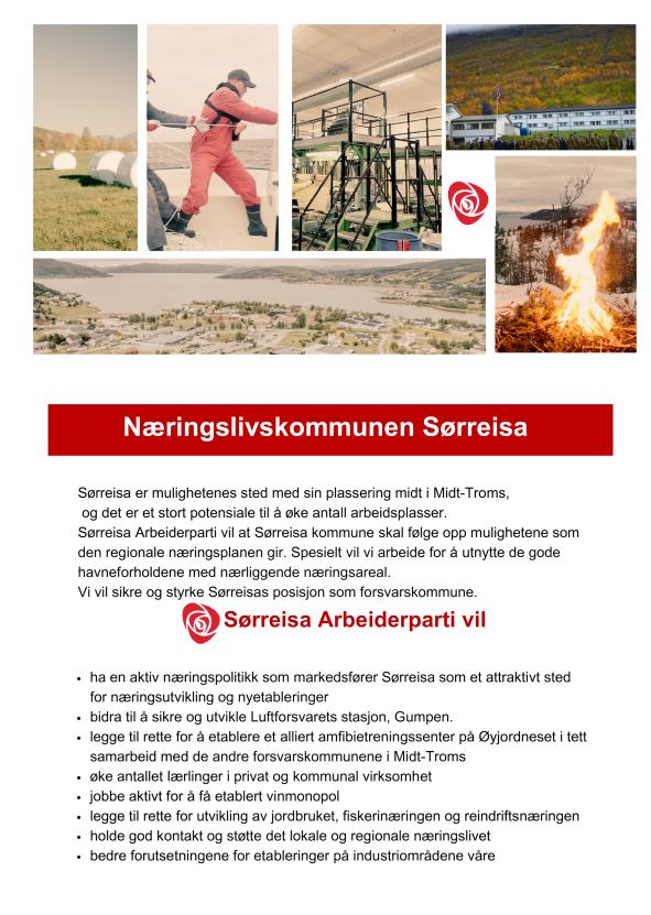 program 2023