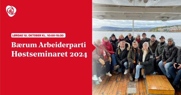 Forsidebilde for høstpatrulje