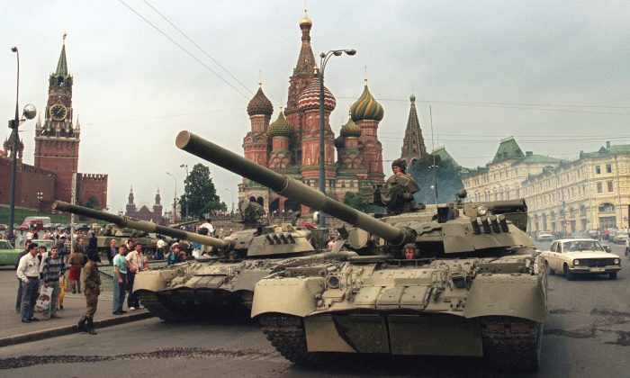 Gorbachev's Reforms Epoch Times