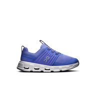 Shop Refurbished Kids | On Cyclon | On