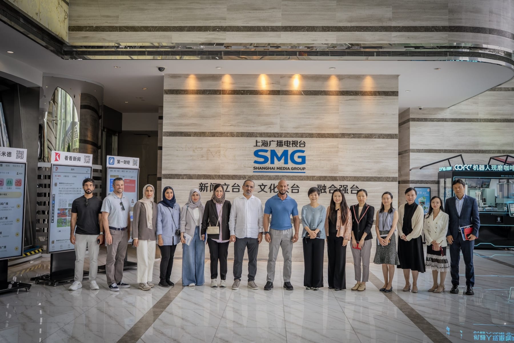 Abdulla Al Hamed meets Shanghai media leaders to advance UAE–China media cooperation