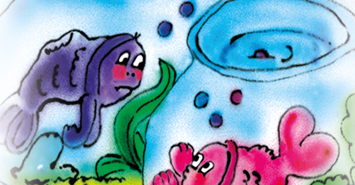 Fishies | ArdorU