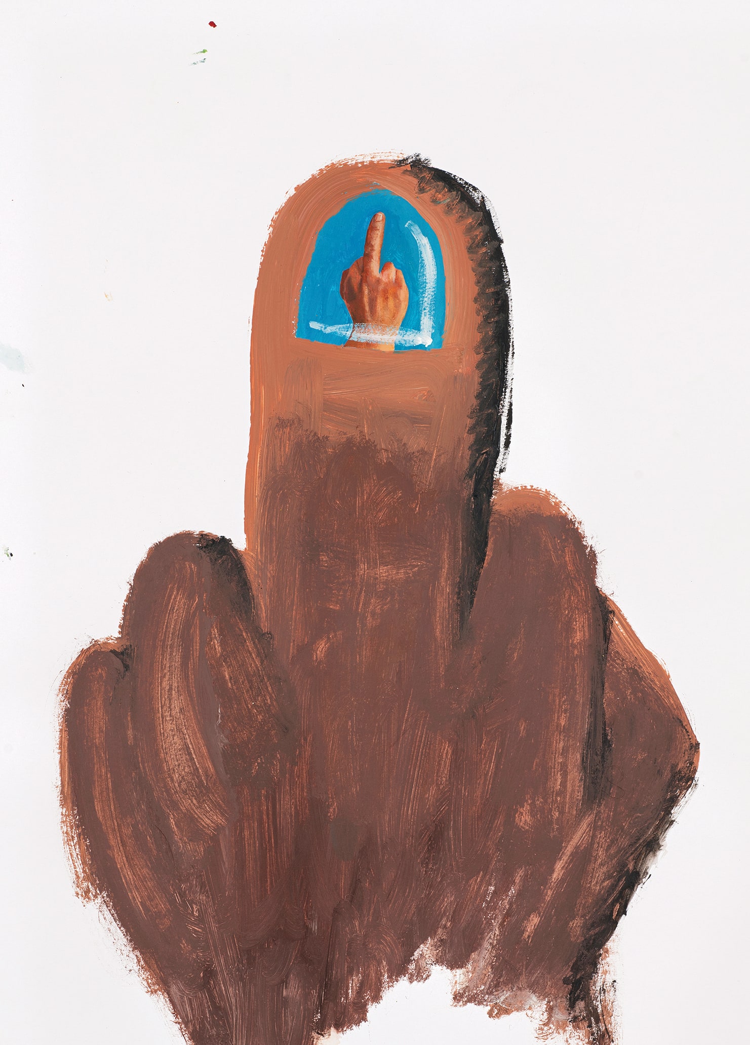 You Are My Best Friend