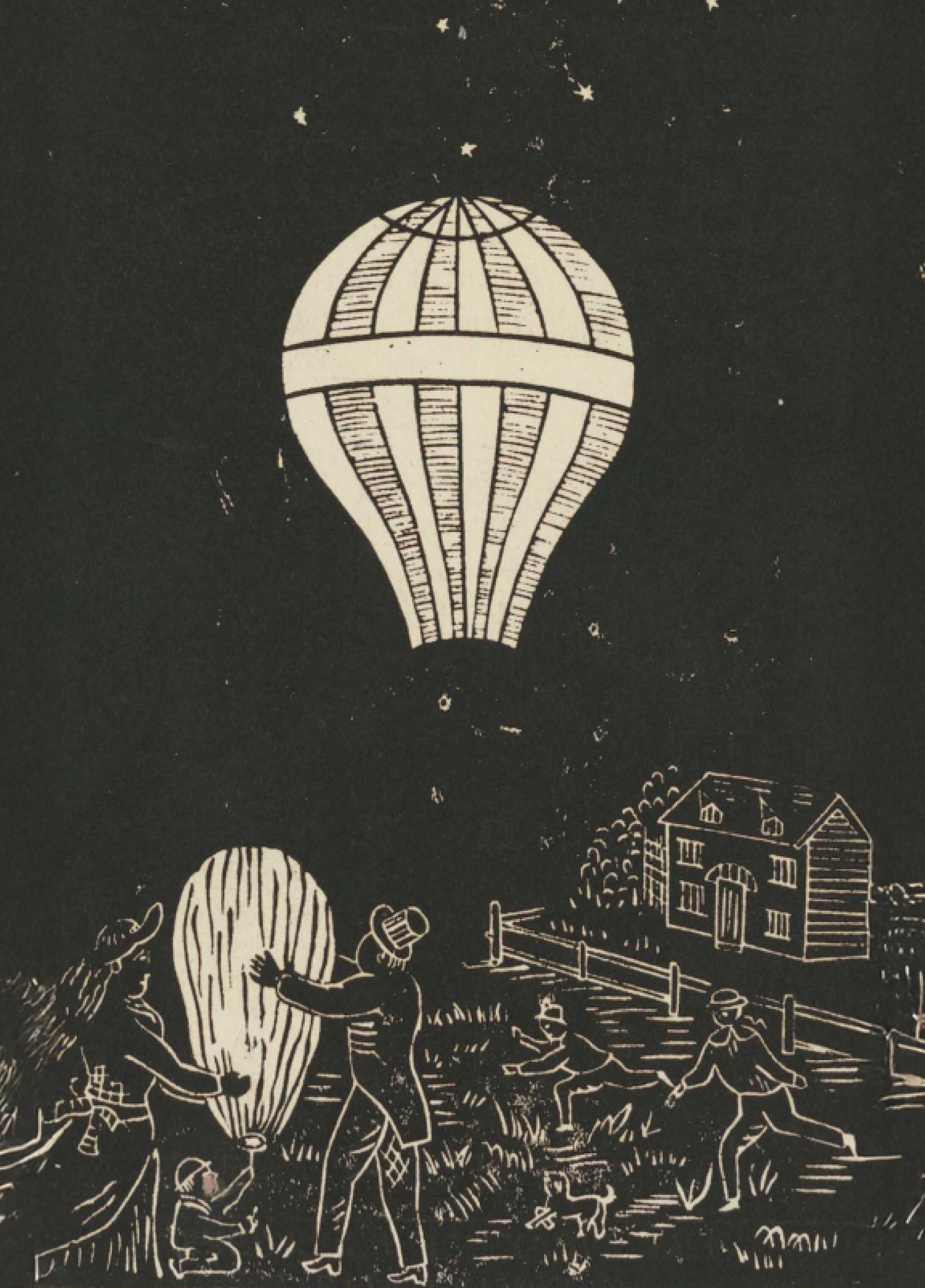 Illustrated Catalog of Garden & Lawn Pieces of the Hirayama Fireworks, No. 15